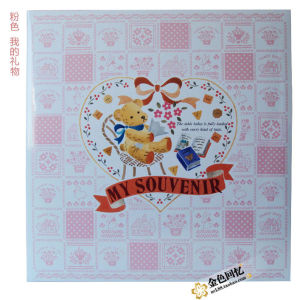 NCL Baby Album DIY Cartoon Baby Growth Memorial Album Family Children Photo Album Creative Gift Festival Supplies