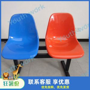 Plastic Row Chairs Sequential Seating Arrangement for Waiting Rooms Clinics Stations Indoor Waiting Benches Drip Recovery Chairs
