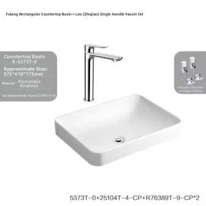 Kohler | Bathroom Wash Basin