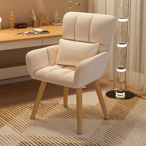 Comfortable Backrest Chair for Bedroom Dorm and Study Desk