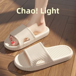 Womens Summer 2024 New Outdoor Indoor Home Bathroom Bath Slippers Anti-Slip EVA Flat Heel Simple Style Pure Color Slippers