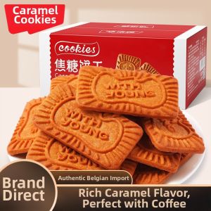 Belgian Caramel Zero Additives Snack Cookies