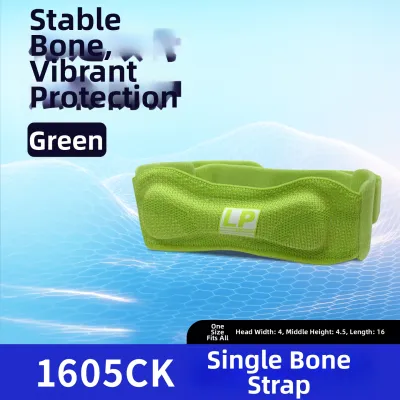 LP | Sports Running Dancing Knee Protection Belt