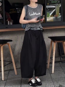 High Waist Loose Wide Leg Casual Pants Autumn New Style plus Size Womens Fashion Pear Shape Slimming Nine Points Balloon Pants