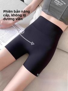 MiiOW | Quần short tập yoga chống trượt cho nữ Quần lót an toàn khi đi biển mùa hè 2024 Quần áo thể thao chống ánh sáng