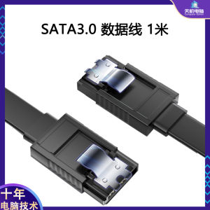 6 Bay Hard Drive Rack 3.5 Inch Disk Holder No Need to Disassemble for SSD And Mechanical HDD Suitable for 2 3 4 5 8 Layers