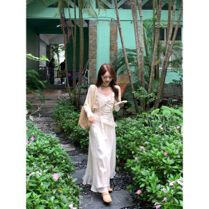 Tea Party Style Small Fit Irregular Hem Embroidered Cami Dress Set