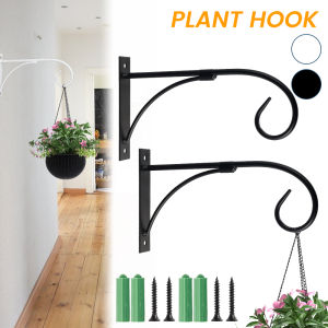 2Pcs Hanging Plant Hook Flower Pots Basket Holder Hanger Iron Art Garden Wall Bracket Pot rack Decorative rack Railing garden