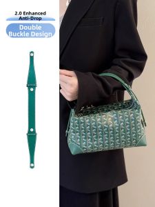 JINGQIAN | Bag Extension Strap Goyard Accessories