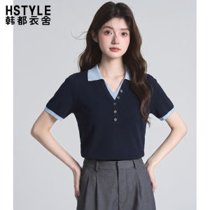HSTYLE | Polo Collar Fake Layered Contrast Color T-Shirt