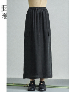 Elegant Drapey Copper Ammonia Silk A-Line Long Skirt Black
