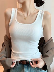 Miiow | Wide Shoulder Strap Vest Women Summer White Base Layer Outerwear Covers Side Breast Square Collar New 2025 MiiOW Cat Person