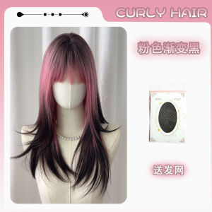 Womens Long Hair Parted Fake Hair Wig Gradient Pink And Black High Level Simulation Human Straight Hair Full Head Cover