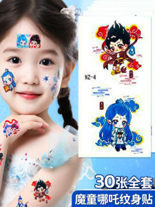 Nhãn Dán Hình in Hình Zhaoying Không Độc Hại Có Thể Giặt Được Chống Thấm Nước Lâu Trôi Cho Trẻ Em Nam Nữ