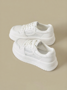 Josiny | White Thick-sole Height-Increasing Breathable Casual Womens Sneakers