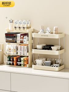 กล่องเก็บของชั้นวางของสำหรับโต๊ะทำงาน กล่องเก็บของแบบหลายชั้นสำหรับเครื่องดื่มกาแฟ กระป๋องชา ขนม สำนักงาน ห้องน้ำชา จัดระเบียบ แสดง