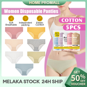 5/10/15/20PCS Women Cotton Disposable Panties Free-Washing Portable Postpartum Monthly Shorts Daily Underwear for Business Trips 一次性内裤