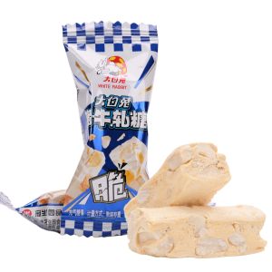 Crunchy Peanut Caramel Candy Bulk 500g Wedding Celebration Snacks Leisure Time Crackers Traditional Chinese Candy Big White Rabbit