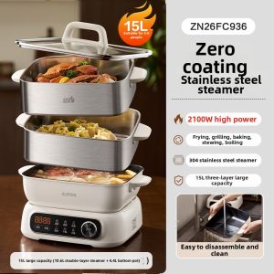 Supor | Multifunctional 3-Layer Steamer Pot