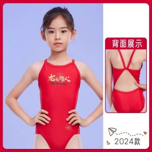 Zoke 2025 New Professional Training Competition One-Piece Triangle Swimsuit for Girls Childrens Sports Fitness Fans Goods