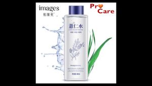 ProCare IMAGES Coix Seed Moisturizing Toner Barley Extract Oil Control Refine Pores Brightening形象美薏仁爽肤水补水保湿细致毛孔控油