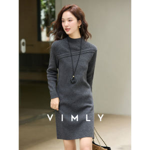 Vimly | Đầm Knit Cổ Trụ Phía Sơmi Bán Cao Pha Len Dài Trung Bình
