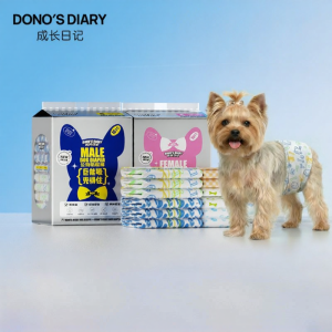 Dono | Pet Diaper Small Dogs