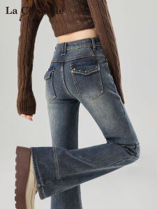 La Chapelle | Design Studs High Waist Elastic Lined Flared Jeans
