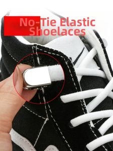 C U LACING | Elastic Easy-lock Shoe Fastener for Children