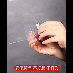 GANTUNGAN TEMPEL HOOK AJAIB GANTUNGAN DINDING KAIT MAGIC SERBAGUNA KAMAR MANDI DAPUR / HANGER