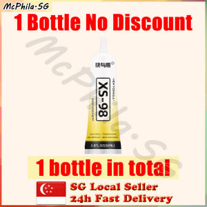 ⚡SG stcok⚡ XS-68 Fabric glue for clothes patches / Stronger adhesion super glue clothes glue / Waterproof fabric cloth glue
