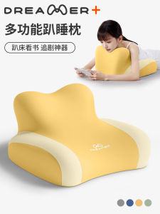 Modern Simple Style Memory Foam Bed Head Pillow for Side Sleepers Reading And Playing Mobile Phone Neck Support Cushion