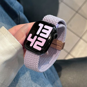 SENBO | Compatible Apple Watch Bands Summer New Stylish & Breathable