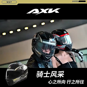 【จัดส่งทันที】🔥AXK 2025🔥หมวกกันน็อค หมวกกันน็อคเต็มใบ รถจักรยานยนต์ กันลม กันน้ำ ทนต่อการใช้งาน หมวกกันน๊อกชาย ผญ หมวกกันน๊อก เต็มมใบ หมวกกันน็อคเต็มไบ index HD ออกแบบกระจกสองอัน+กันแสงสะท้อน เหมาะสำหรับรอบศีรษะ53-63cm หมวกขับขี่มอเตอร์ไซค์