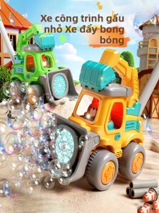 HUANGEN | Non-toxic Bubble Machine