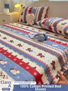 Kiss Dear | Cotton Cartoon Childrens Bed Sheet Set 3PCS