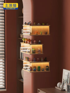 TULANGMAO | Dustproof Display Shelf For Corner Storage