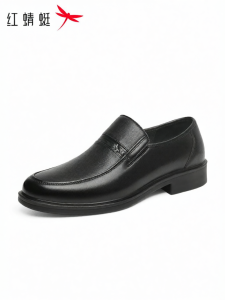 Reddragonfly | Comfortable Leather Soft Sole Easy-on Casual Shoes for Middle-aged and Elderly Men