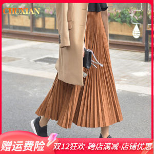 สูง เอว กระโปรงยาวปานกลาง ฤดูใบไม้ร่วง ฤดูหนาว กํามะหยี่สีทองใหม่ กระโปรงพลีท ทันสมัย ผู้หญิง เอวยืดหยุ่น กระโปรงสีบริสุทธิ์ อินเทรนด์