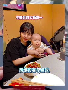 Marso  Slimming Sugar   Detoxification   Slimming   Fat Burning   Burning Fat  burn fat detox slimming  Obesity   Body Fat  1 14 Bag （28 Granule ）