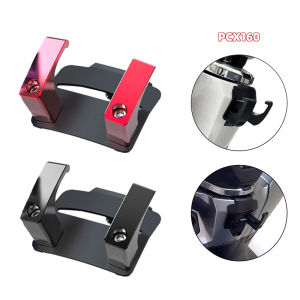 SEAMETAL Honda PCX160 Double Hanger Hook Stainless Steel Storage Hook Holder Luggage Helmet Modified Accessories