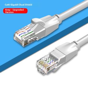 Vention | High Speed Indoor/Outdoor Network Cable Finished Product
