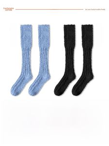 JINGCHI | Mens Coral Fleece Thickened Long Tube Socks Warm Home Sleep Floor Socks Autumn Winter Half Leg Woolen Tube Socks For Men