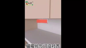 CeeJay แม่เหล็กติดบานประตู - แม่เหล็กตัวช่วยปิดประตูให้สนิดขึ้น - Doormagnet