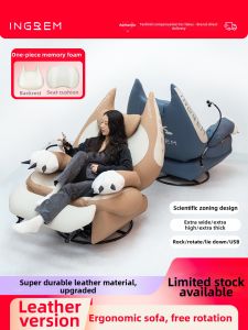 INGREM | Smart Memory Foam Electric Lazy Rocking Recliner