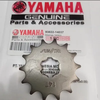 Gir gear depan yamaha rx king jupiter z vega r fizr 14T