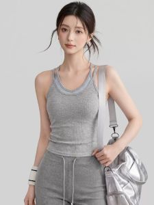 SKINOFSKIN | Padded Shockproof Two-Piece Sports Bra