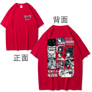 Bandai | Ghost Slayer Blade T-shirt Men and Women Ghost Slayer Team Nine Pillars Anime Japanese Iwatsuki Mourning Island Journey Dark