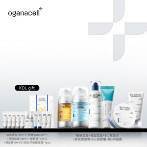 [ Jasmine ]OGANACELL 6 piece set cleanser toner cream