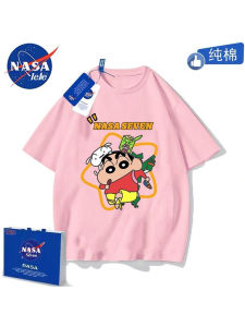 Nasa ฤดูร้อน Trend ผ้าฝ้าย เสื้อยืดแขนสั้น Cool การ์ตูน Sponge Bob สําหรับเด็กชายและเด็กหญิงในยุคกลางและใหญ่
